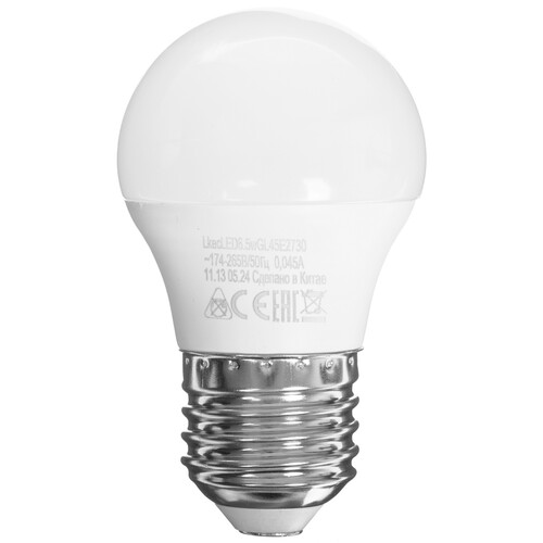 Купить Комплект светодиодных ламп Космос LED6.5wGL45E2730_10  5612219. Характеристики, отзывы и цены в Донецке
