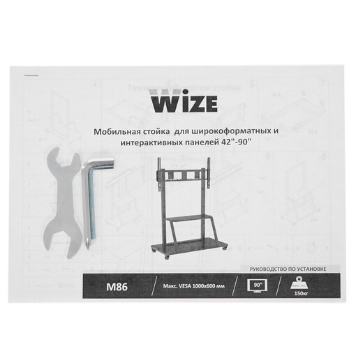 Купить Стойка с кронштейном Wize Pro M86  4866387. Характеристики, отзывы и цены в Донецке