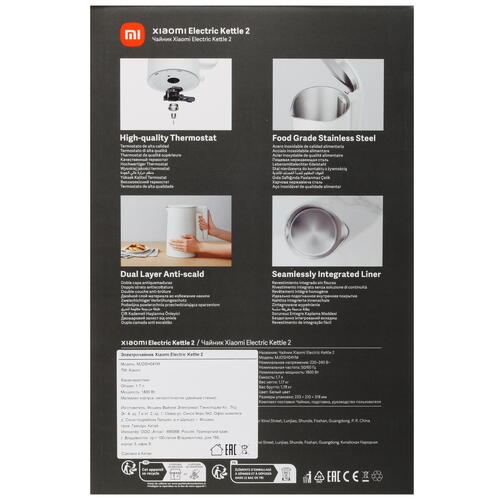 Купить Электрочайник Xiaomi Electric Kettle 2 (EU version) белый  5041406. Характеристики, отзывы и цены в Донецке