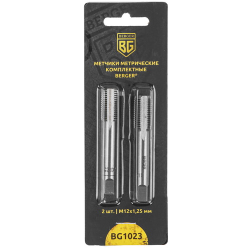 Купить Набор метчиков BERGER BG1023  9153545. Характеристики, отзывы и цены в Донецке