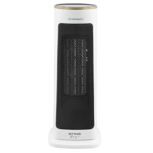 Купить Тепловентилятор Stingray ST-FH1056B  9111812. Характеристики, отзывы и цены в Донецке