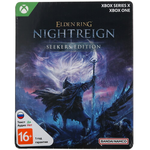 Купить Игра Elden Ring: Nightreign - Seekers Edition (Xbox Series X)  5626267. Характеристики, отзывы и цены в Донецке