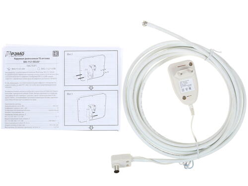 Купить ТВ-Антенна РЭМО BAS-1121-DX Belka  1194536. Характеристики, отзывы и цены в Донецке