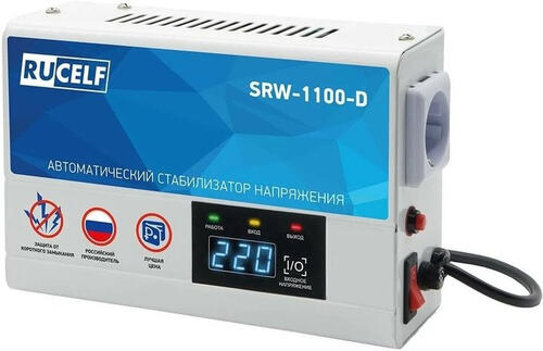 Купить Стабилизатор напряжения Rucelf SRW-1100-D  9932418. Характеристики, отзывы и цены в Донецке