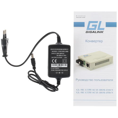 Купить Медиаконвертер GIGALINK GL-MC-UTPF-SC1F-18SM-1550-N  1176504. Характеристики, отзывы и цены в Донецке