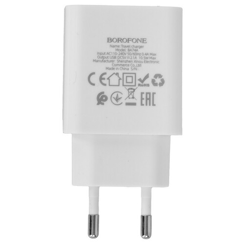 Купить Сетевое зарядное устройство Borofone BA74A белый  9244337. Характеристики, отзывы и цены в Донецке