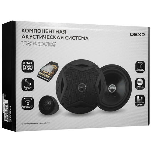 Купить Компонентная акустическая система DEXP YW 652C103  5089806. Характеристики, отзывы и цены в Донецке