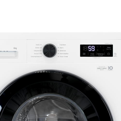 Купить Стиральная машина LG F2Y1NS6W белый  5494555. Характеристики, отзывы и цены в Донецке