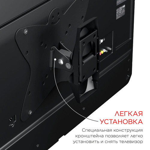 Купить Кронштейн для ТВ Holder LCDS-5036 черный  0135941. Характеристики, отзывы и цены в Донецке