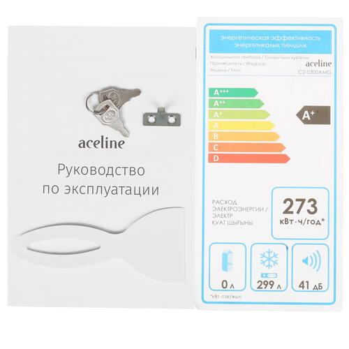 Купить Морозильный ларь Aceline C2-0300AMG белый  4883651. Характеристики, отзывы и цены в Донецке