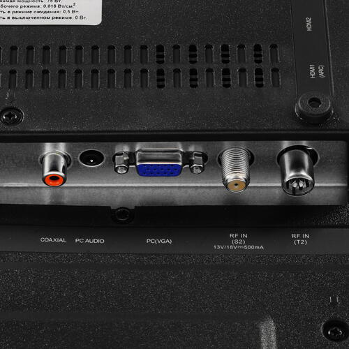 Купить 40" (102 см) Телевизор Vekta LD-40SF4113BT черный  5368008. Характеристики, отзывы и цены в Донецке
