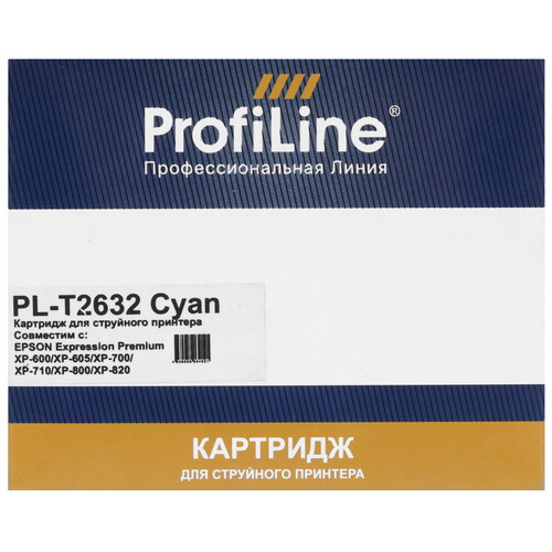 Купить Картридж ProfiLine PL-T2632 голубой  9128992. Характеристики, отзывы и цены в Донецке