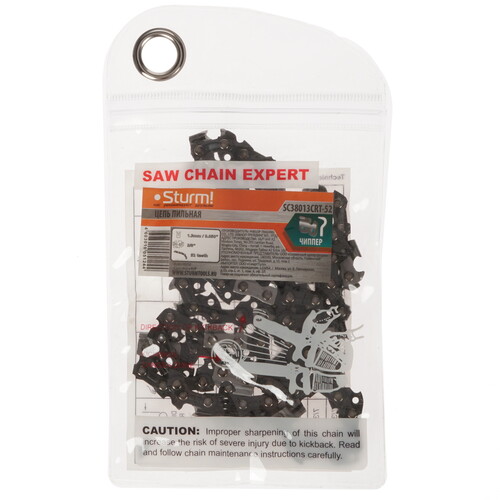 Купить Пильная цепь Sturm! SC38013CRT-52  8114515. Характеристики, отзывы и цены в Донецке