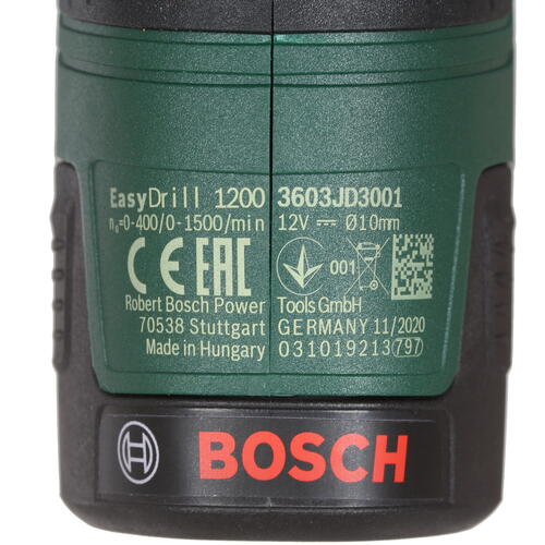 Купить Дрель-шуруповерт Bosch EasyDrill 1200 06039D3006 POWER FOR ALL 12V  8198331. Характеристики, отзывы и цены в Донецке