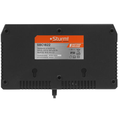 Купить Зарядное устройство Sturm! SBC1822 1BatterySystem 18V  5370922. Характеристики, отзывы и цены в Донецке