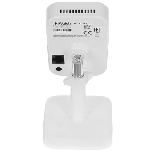 Купить IP-камера HiWatch DS-I214W(С) (2.8 mm)  5046276. Характеристики, отзывы и цены в Донецке