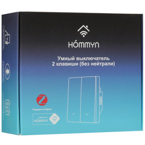Купить Умный выключатель Hommyn SWZBNN02W  5458398. Характеристики, отзывы и цены в Донецке
