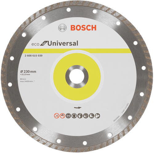 Купить Диск алмазный Bosch 2608615048  1177356. Характеристики, отзывы и цены в Донецке