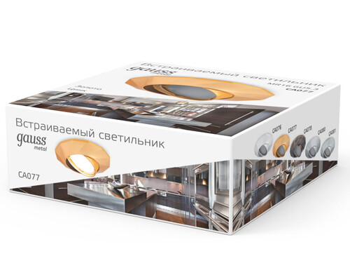Купить Светильник потолочный Gauss CA077 золотистый/золотистый  9126798. Характеристики, отзывы и цены в Донецке