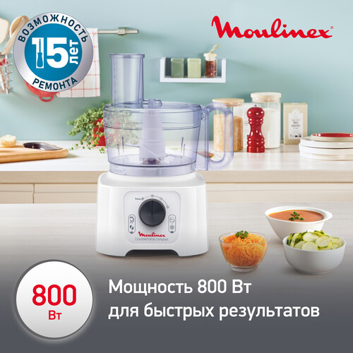 Купить Кухонный комбайн Moulinex FP542111 белый  5323271. Характеристики, отзывы и цены в Донецке