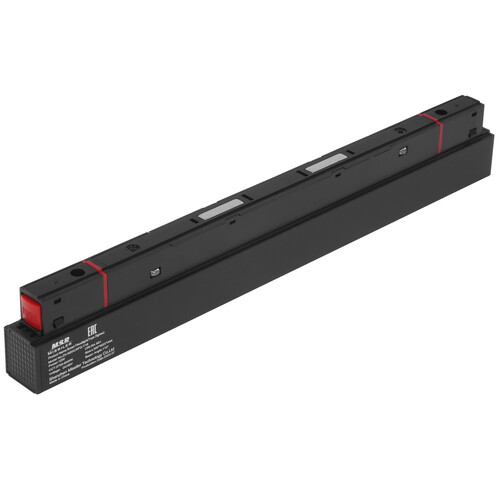 Купить Умный трековый светильник MSR Missiler M20 ZX-M20CXFG-T18  9137811. Характеристики, отзывы и цены в Донецке