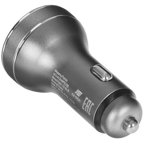 Купить Автомобильное ЗУ KEYRON KCUAC54WPD15S серый  5022485. Характеристики, отзывы и цены в Донецке