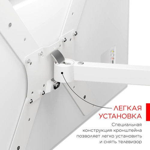 Купить Кронштейн для ТВ Holder LCDS-5520 белый  1375648. Характеристики, отзывы и цены в Донецке