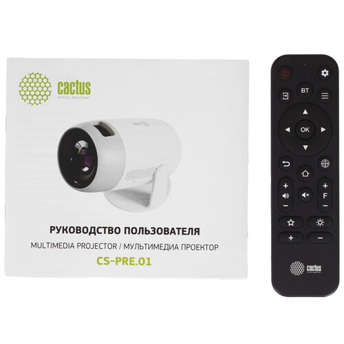 Купить Проектор Cactus CS-PRE.01 белый  5623682. Характеристики, отзывы и цены в Донецке