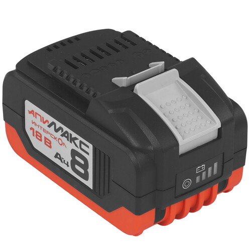 Купить Аккумулятор Интерскол АПИМАКС-8.0/18И  9246943. Характеристики, отзывы и цены в Донецке