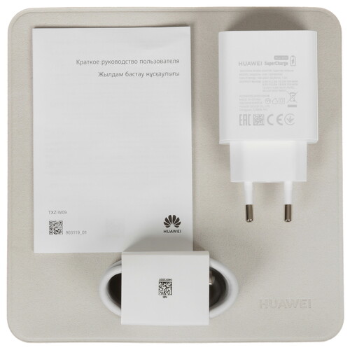 Купить 11.5" Планшет HUAWEI MatePad 11.5 (2025) Wi-Fi 256 ГБ серый  5637522. Характеристики, отзывы и цены в Донецке