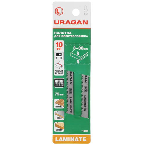 Купить Пилки для лобзика URAGAN 159475-2.5_z02  9012809. Характеристики, отзывы и цены в Донецке