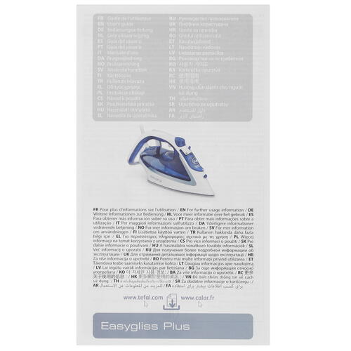 Купить Утюг Tefal Easygliss 2 FV5720E0 оранжевый  1693820. Характеристики, отзывы и цены в Донецке
