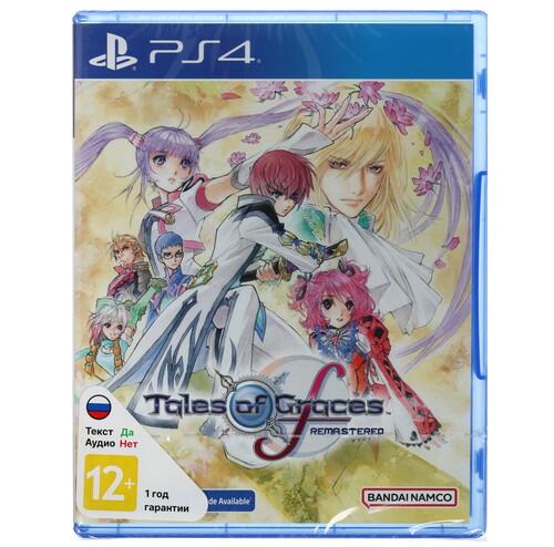 Купить Игра Tales of Graces f Remastered (PS4)  5611362. Характеристики, отзывы и цены в Донецке