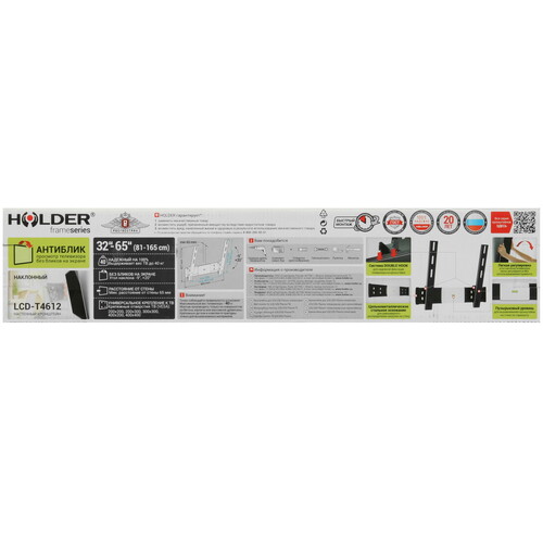Купить Кронштейн для ТВ Holder LCD-T4612 черный  6633111. Характеристики, отзывы и цены в Донецке