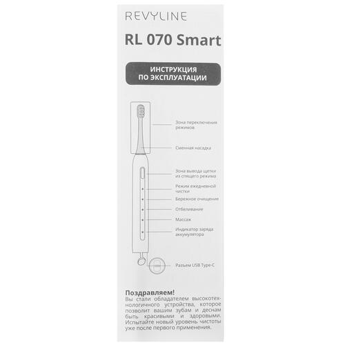 Купить Электрическая зубная щетка Revyline RL 070 фиолетовый  9081274. Характеристики, отзывы и цены в Донецке