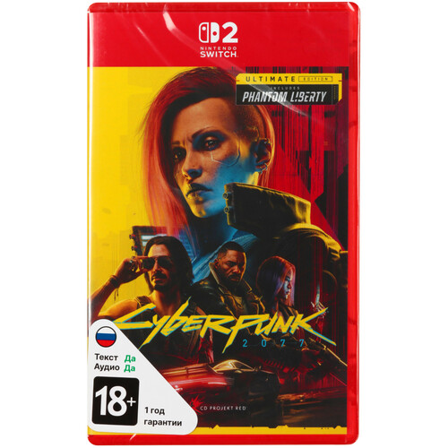 Купить Игра Cyberpunk 2077 - Ultimate Edition (Switch)  5630210. Характеристики, отзывы и цены в Донецке