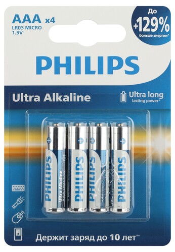 Купить Батарейка Philips Ultra AAA (LR03/FR03)  5441766. Характеристики, отзывы и цены в Донецке