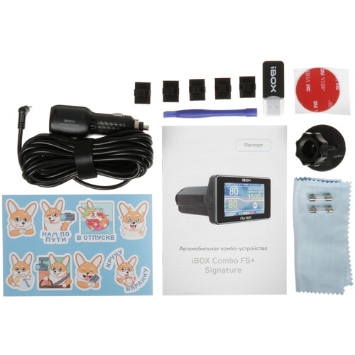 Купить Видеорегистратор с радар-детектором iBOX F5 + WiFi  9293147. Характеристики, отзывы и цены в Донецке