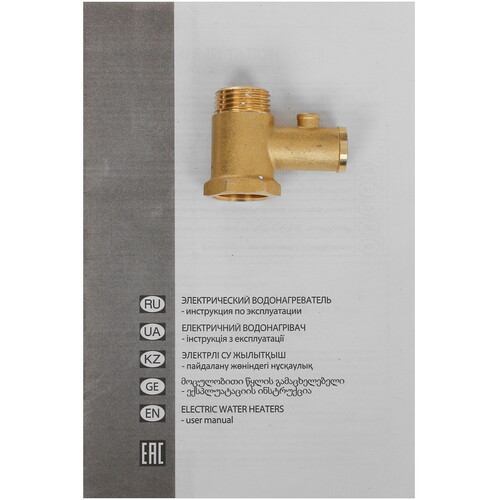 Купить Водонагреватель электрический Ariston BLU1 R ABS 40 V SLIM 1.8  9092307. Характеристики, отзывы и цены в Донецке
