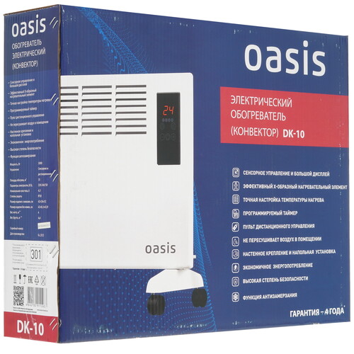 Купить Конвектор Oasis DK-10  9021243. Характеристики, отзывы и цены в Донецке
