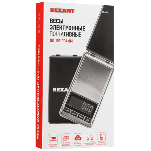 Купить Точные весы REXANT 72-1000 серебристый  4812365. Характеристики, отзывы и цены в Донецке
