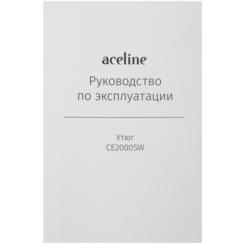 Купить Утюг Aceline CE2000SW фиолетовый  9100727. Характеристики, отзывы и цены в Донецке