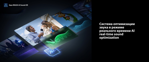 Купить 55" (139 см) Телевизор Toshiba 55M450RE серый  9308845. Характеристики, отзывы и цены в Донецке