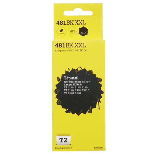 Купить Картридж T2 IC-CCLI-451GY XL черный  1698426. Характеристики, отзывы и цены в Донецке