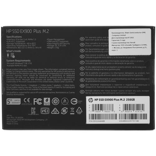 Купить 256 ГБ M.2 NVMe накопитель HP EX900 Plus [35M32AA#ABB]  9906962. Характеристики, отзывы и цены в Донецке