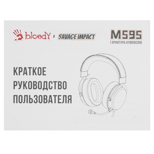 Купить Проводные наушники A4Tech Bloody M595 черный 2024  9196384. Характеристики, отзывы и цены в Донецке