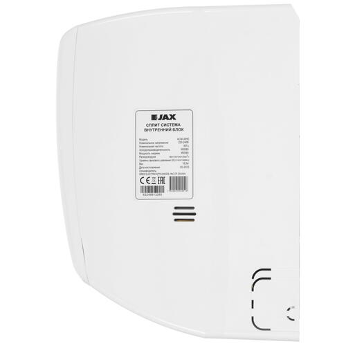 Купить Кондиционер настенный сплит-система JAX ACM-38HE/ACM-38HE белый  8128797. Характеристики, отзывы и цены в Донецке