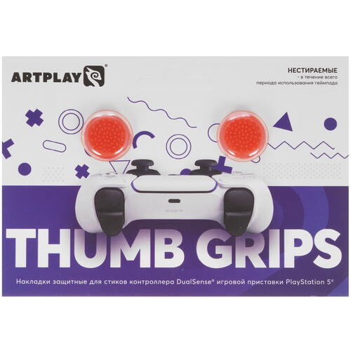 Купить Накладки Artplays Thumb Grips красный  5442790. Характеристики, отзывы и цены в Донецке