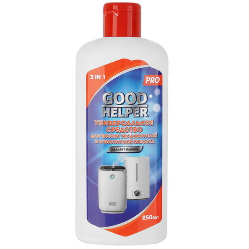 Купить Чистящее средство GOODHELPER WA-250 [Тип: для увлажнителей и очистителей воздуха]  5420553. Характеристики, отзывы и цены в Донецке