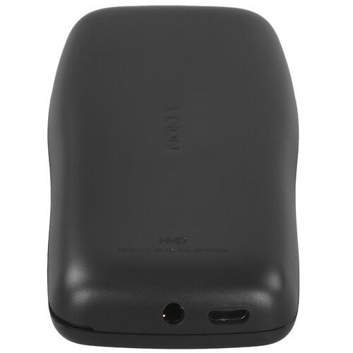 Купить Сотовый телефон Nokia 105 DS (2022) черный  9233730. Характеристики, отзывы и цены в Донецке